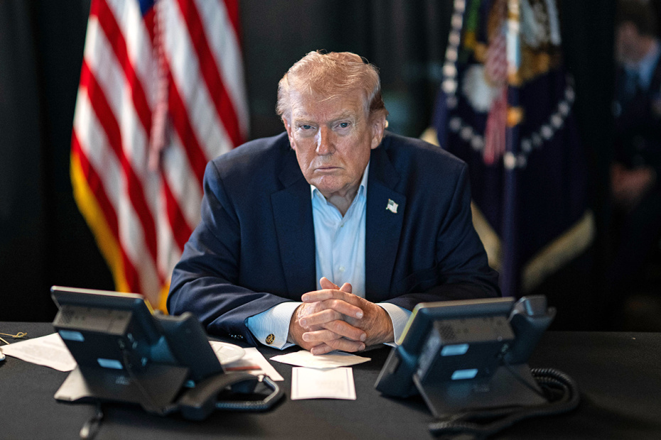 Дональд Трамп