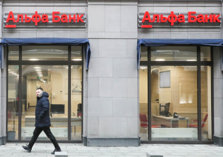 В крупных российских банках ответили на вопрос о работоспособности сервисов