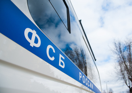 В Москве предотвратили теракт