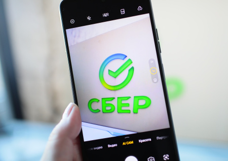 В «Сбере» отреагировали на сбой в работе сервисов