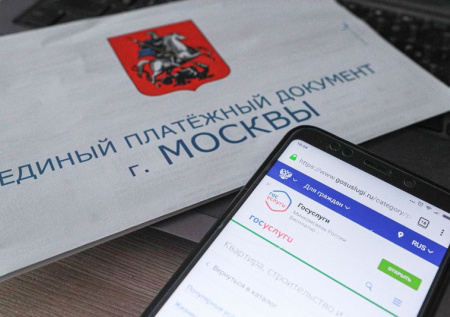 Володин сообщил о новых полномочиях ФАС в сфере ЖКХ