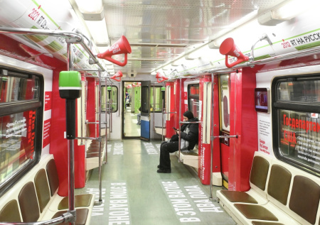 Блогер из Польши выпустил ролик о «Поезде пропаганды» телеканала RT