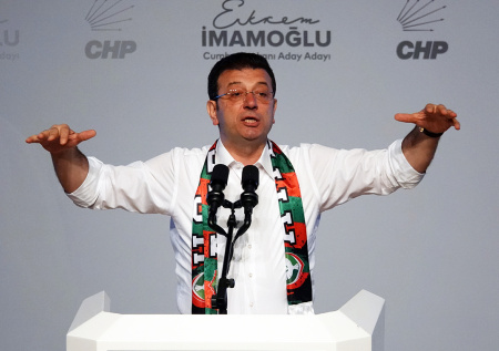 Суд в Стамбуле вынес первое решение по делу экс-мэра Имамоглу