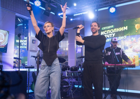 «Авторадио» исполнит мечту москвички, победившей в конкурсе станции