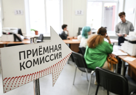 Российские вузы меняют правила приема: детали, станет ли сложнее поступить?