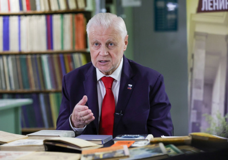 Миронов призвал расследовать коллапс в работе банков