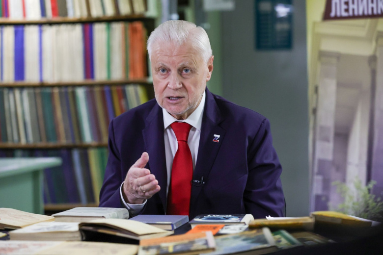 Сергей Миронов