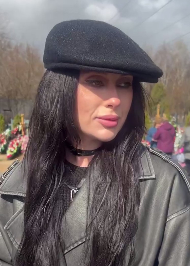 Ева Карицкая