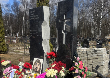 На могиле Паши Техника появится его статуя