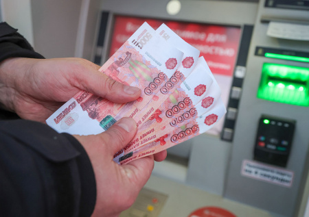 Стало известно, насколько выросли средние зарплаты в России с 2010 года