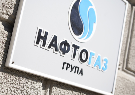 Украинский «Нафтогаз» косвенно подтвердил прилеты по своим объектам