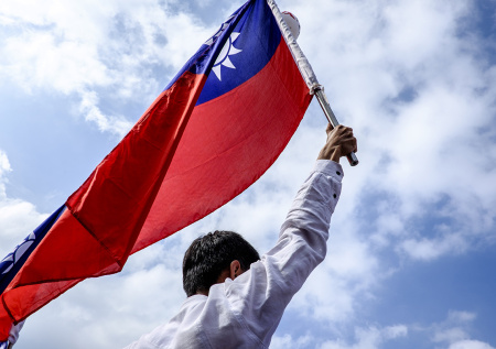 Лидер тайваньской оппозиции посетит Китай впервые за 10 лет