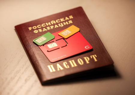 В России оценили идею запретить детям до 14 лет использовать сим-карты