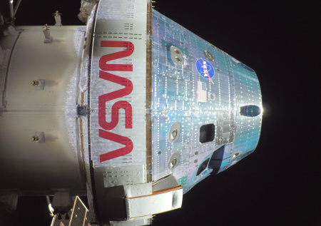 Экипаж Orion установил рекорд, улетев дальше всех от Земли