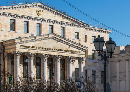 Активы сестры «золотой судьи» проверят на коррупцию