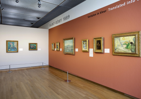 В Венгрии обнаружили возможную неизвестную картину ван Гога