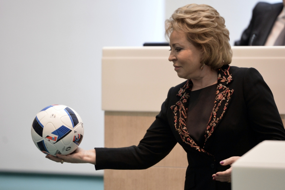 Председатель Совета Федерации РФ Валентина Матвиенко на заседании Совета Федерации РФ. 2016 год.