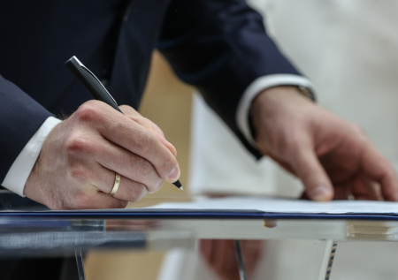 Назначен новый замглавы Федеральной таможенной службы России