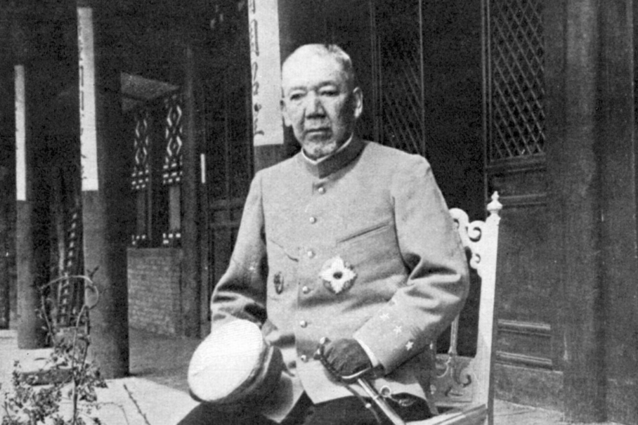 Ояма Ивао, Мукденское сражение, 1904–1905 годы