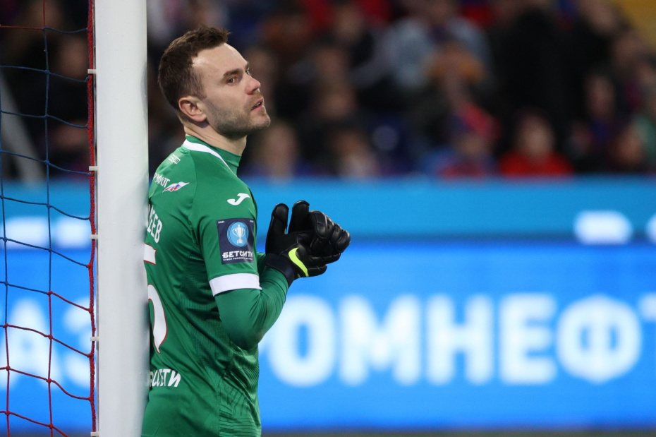 Игорь Акинфеев