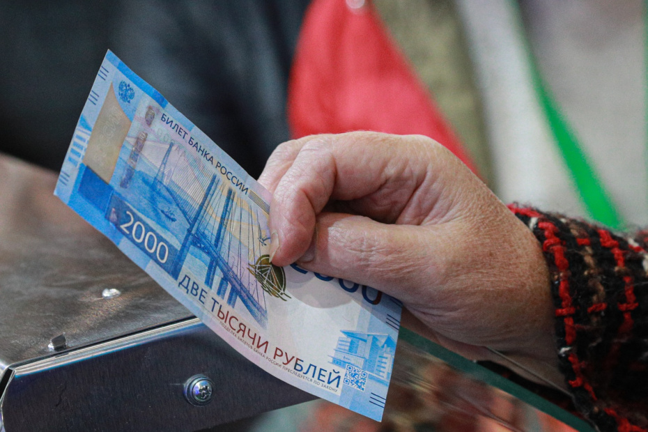 Налоговые льготы: имущество и земля