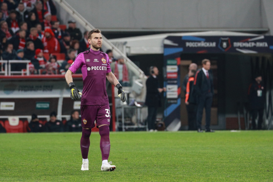 Игорь Акинфеев