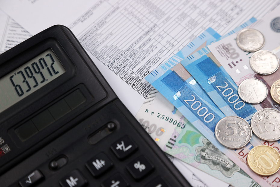 Как остановить начисление пени: пошаговая инструкция