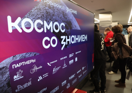 Стало известно, когда российская АЭС должна появиться на Луне