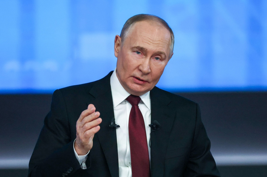 Владимир Путин