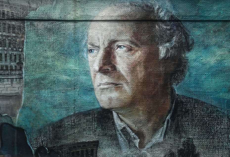 Фреска с изображение Иосифа Бродского в Ботаническом саду МГУ «Аптекарский огород»