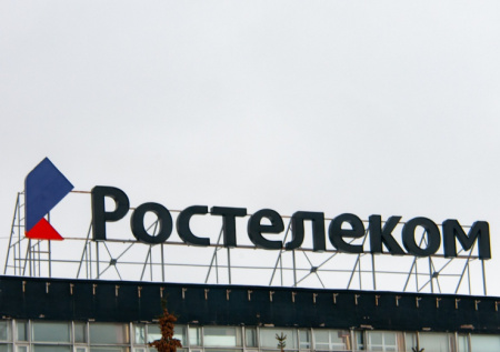 «Ростелеком» сообщил о мощной DDoS-атаке на свои сети