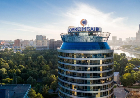 Совкомбанк направил 3 млрд рублей на социальные инвестиции в 2025 году