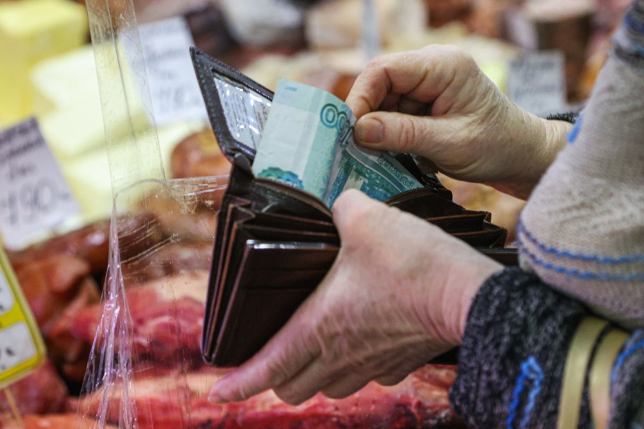 Негосударственное пенсионное обеспечение (НПО): как выбрать фонд