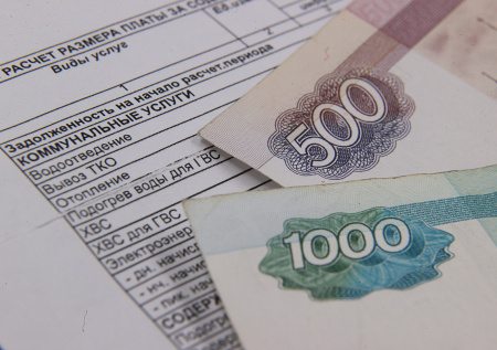 Льготы пенсионерам после 70 лет в 2026 году: что положено и как оформить