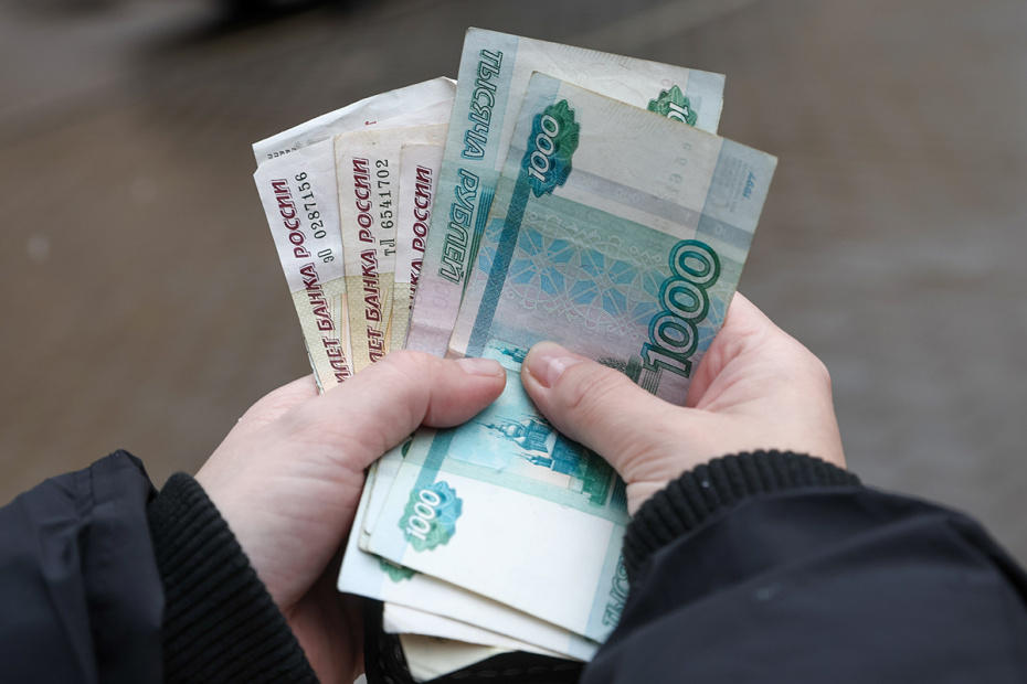 Размеры штрафов и уголовной ответственности