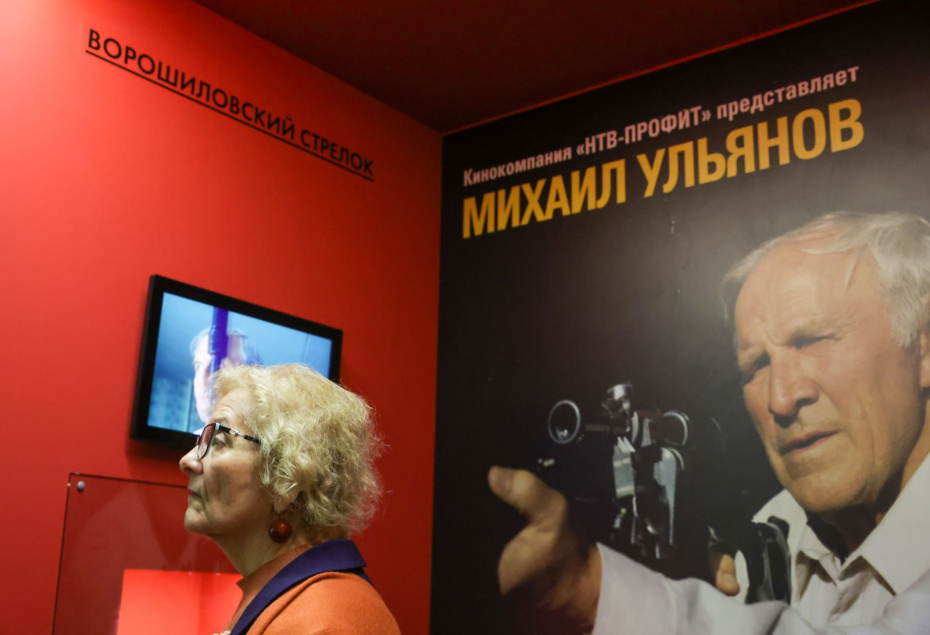 Выставка «Художник. Человек. Гражданин», посвященная 90-летию со дня рождения Станислава Говорухина, в Москве