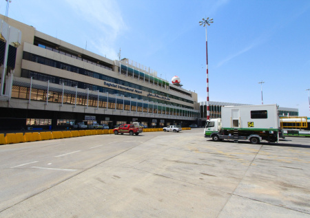 Дроны атаковали дипучреждение США и аэропорт в Багдаде