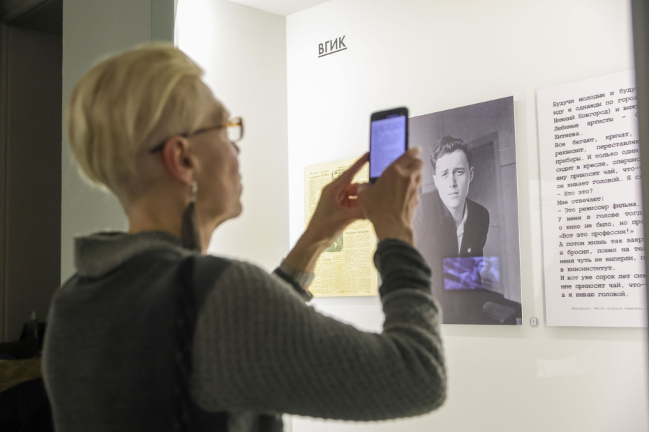 Выставка «Художник. Человек. Гражданин», посвященная 90-летию со дня рождения Станислава Говорухина, в Москве