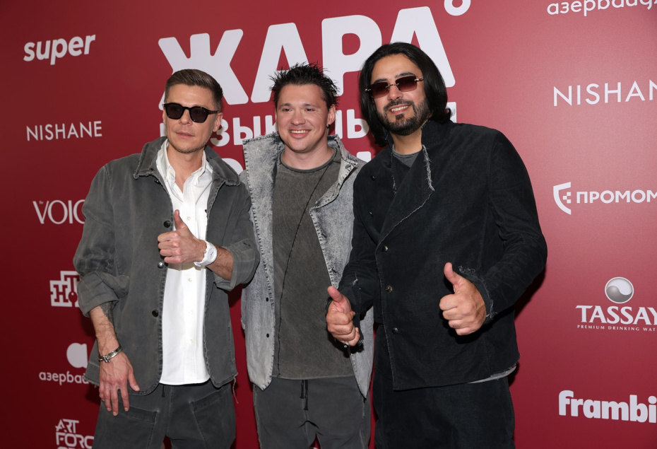 Участники группы «Корни» во время фотосессии на Музыкальной премии «Жара Music Awards 2026»