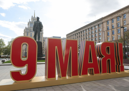 В России могут увеличить выплаты к Дню Победы
