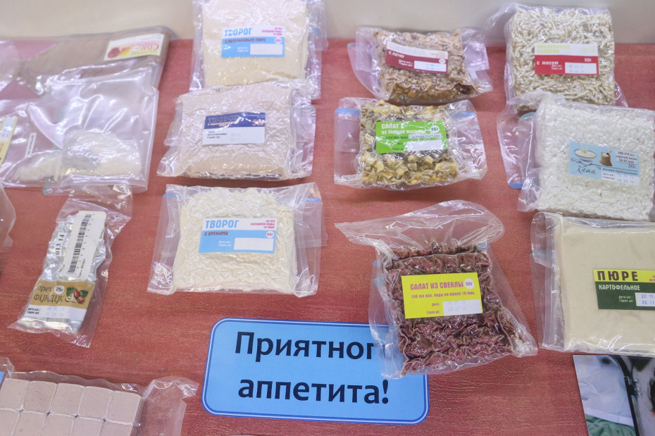 Космическая еда