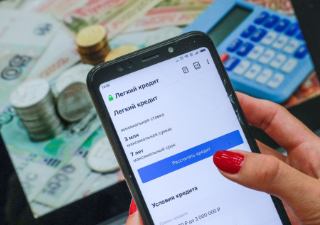 Юрист предупредил, что грозит за оформленный при самозапрете кредит