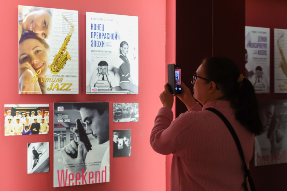 Выставка «Художник. Человек. Гражданин», посвященная 90-летию со дня рождения Станислава Говорухина, в Москве