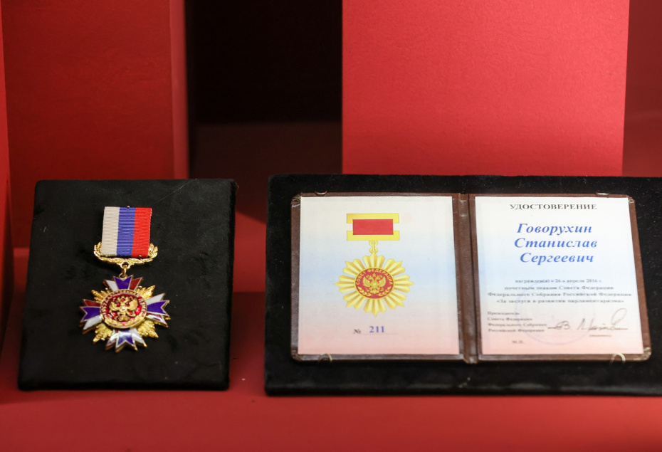 Выставка «Художник. Человек. Гражданин», посвященная 90-летию со дня рождения Станислава Говорухина, в Москве