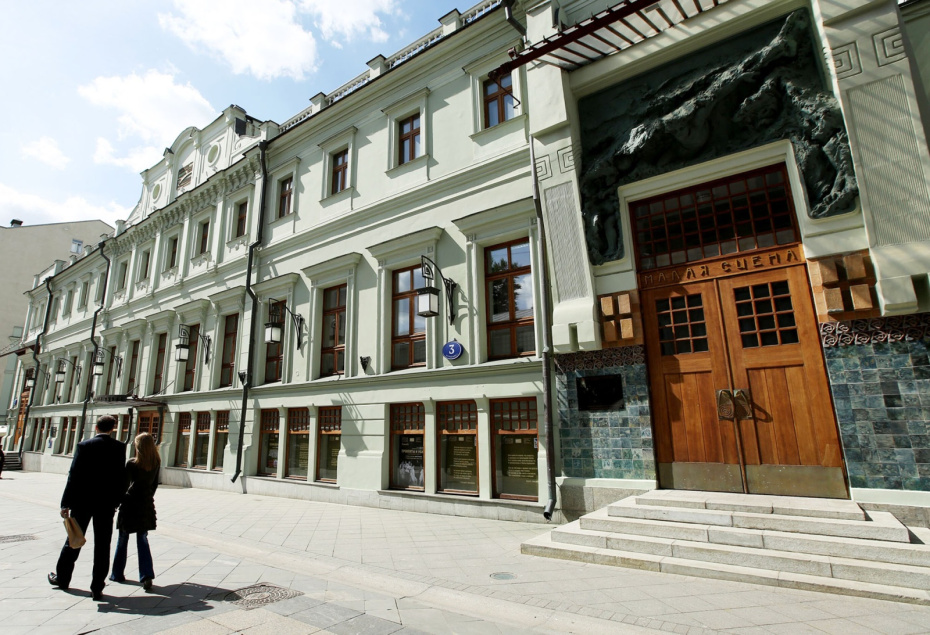 Здание МХТ им. Чехова