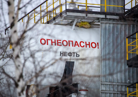 Замминистра энергетики ответил, могут ли роботы заменить людей