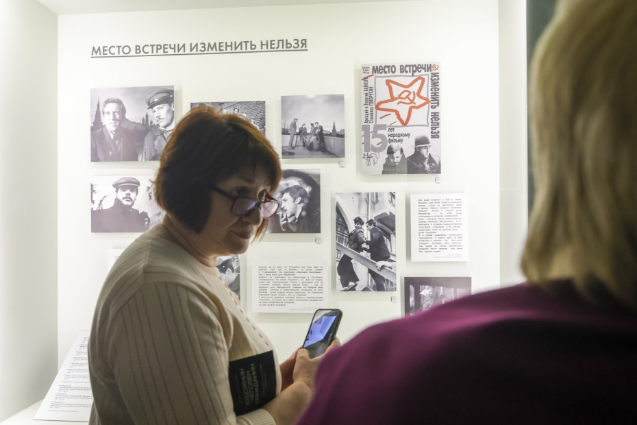 Выставка «Художник. Человек. Гражданин», посвященная 90-летию со дня рождения Станислава Говорухина, в Москве