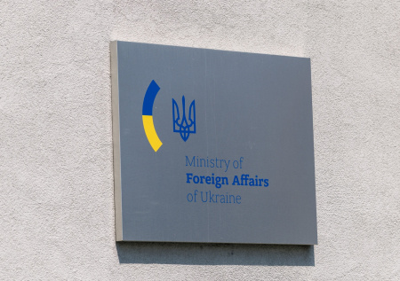 Консула Украины в Доминикане сняли с должности после откровенных фото