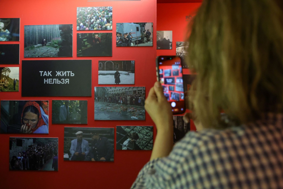 Выставка «Художник. Человек. Гражданин», посвященная 90-летию со дня рождения Станислава Говорухина, в Москве