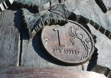 «Будут предложения»: в ЦБ высказались о дальнейшей судьбе ключевой ставки